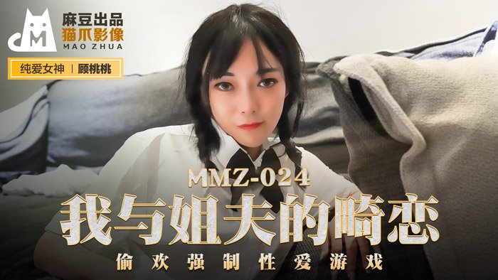     美女视频黄的全免费视频网站|日韩手机在线人免费视频